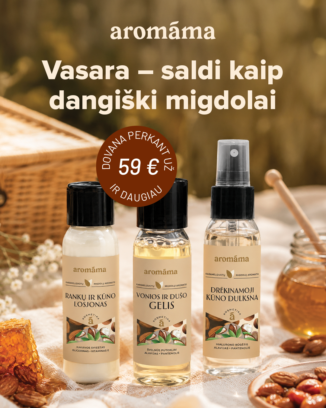Peržiūrėti pasiūlymą