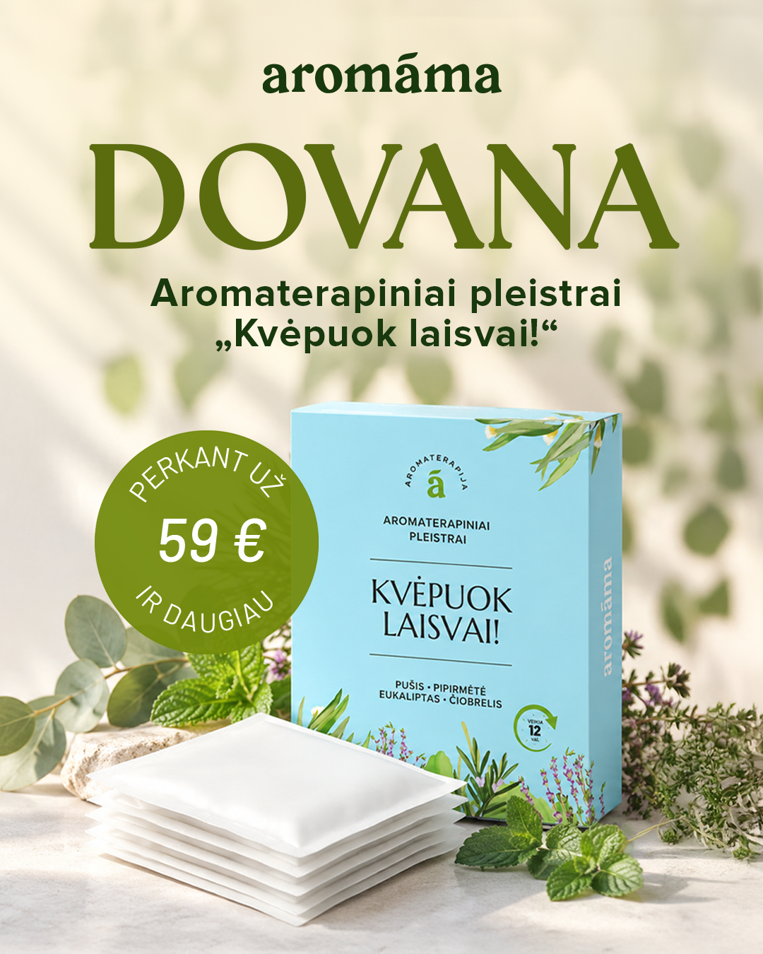 Peržiūrėti pasiūlymą