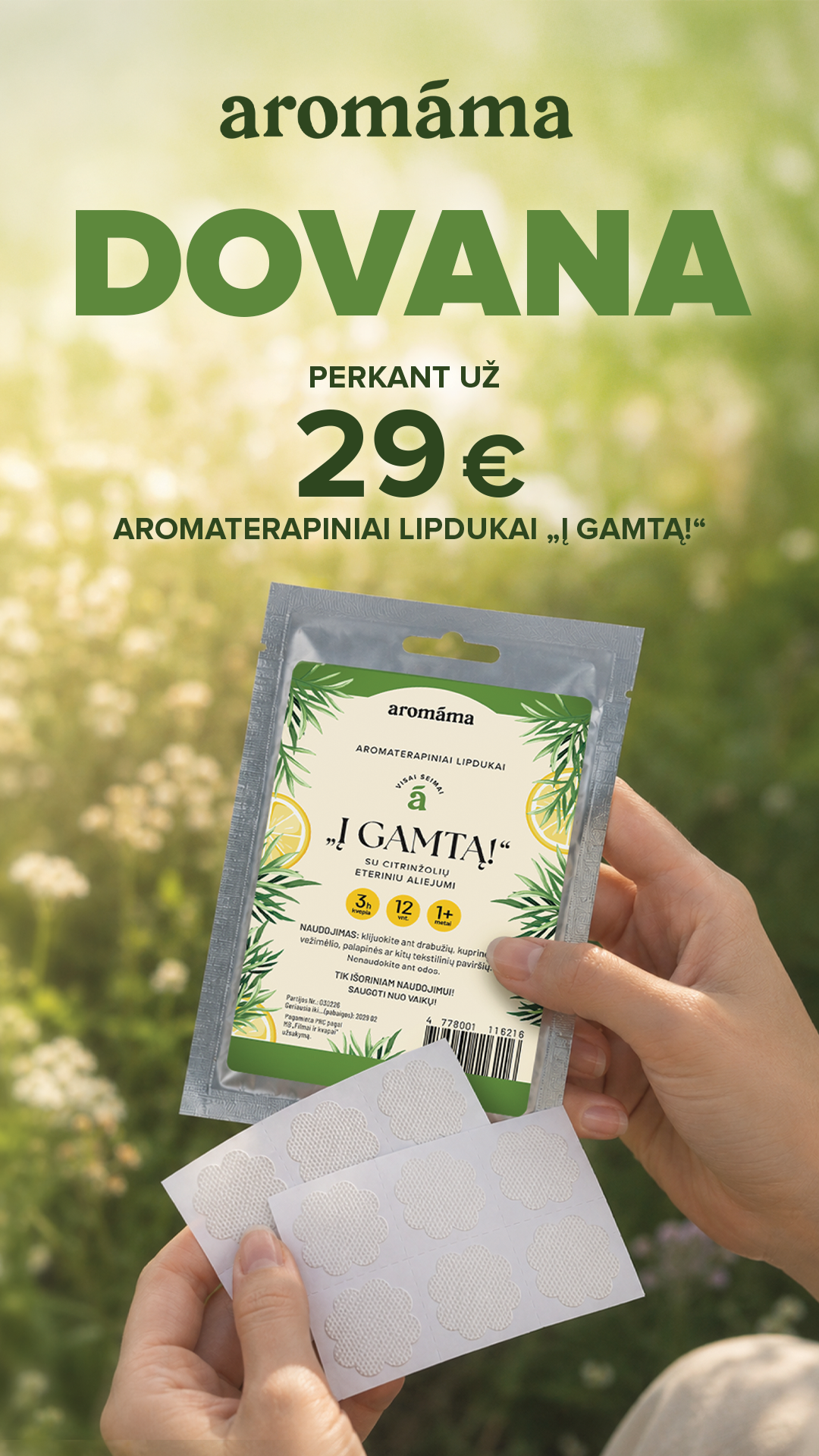 Peržiūrėti pasiūlymą