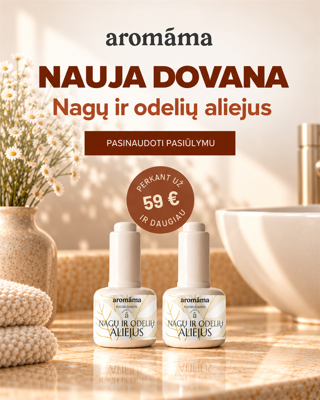 Peržiūrėti pasiūlymą