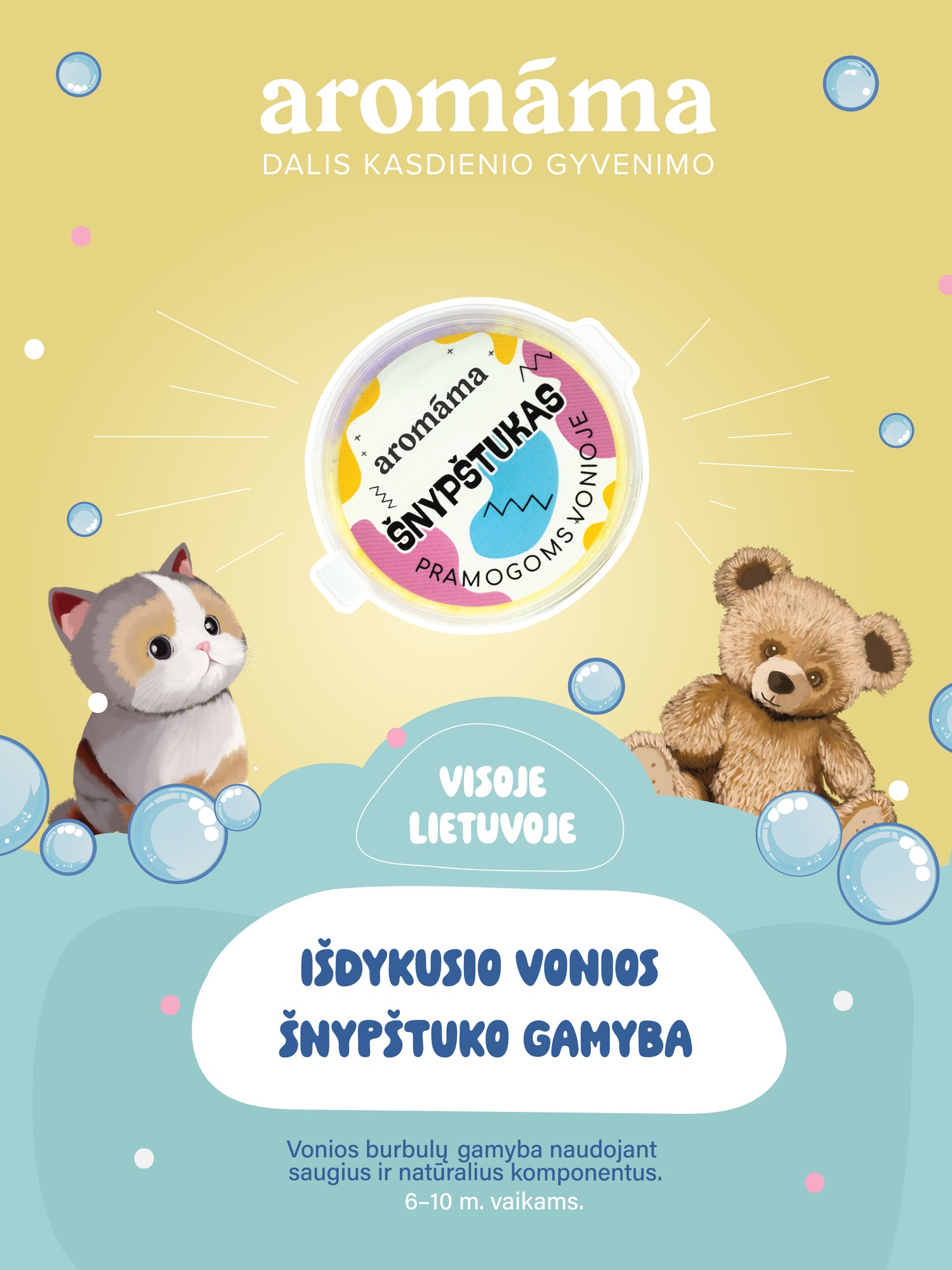 Išdykusio vandens šnypštuko gamyba