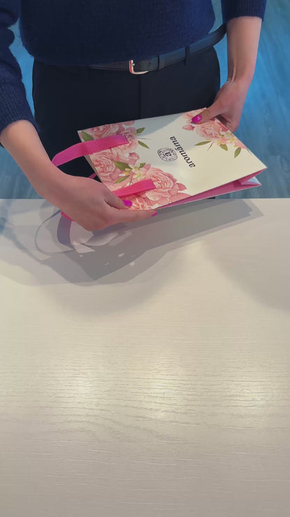 Dovanų maišelis ŠVELNI AKIMIRKA MINI